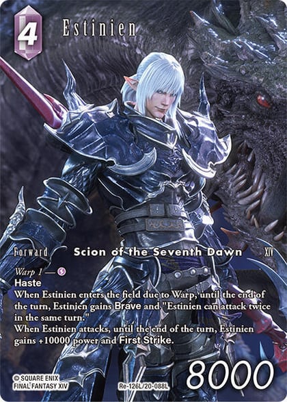 Estinien (Full Art), Legacy Collection Re-126L/20-088L