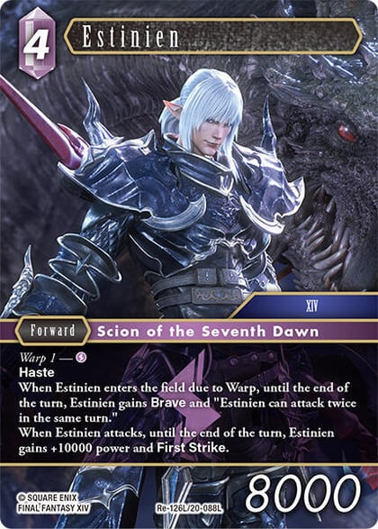 Estinien, Legacy Collection Re-126L/20-088L
