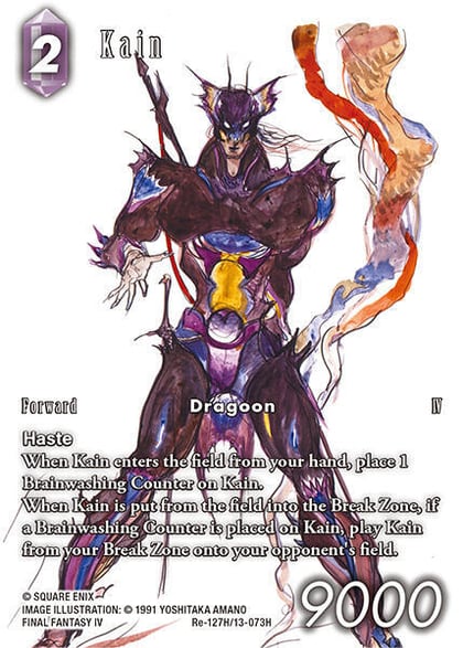 Kain (Full Art), Legacy Collection Re-127H/13-073H
