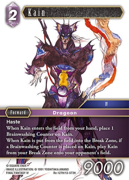 Kain, Legacy Collection Re-127H/13-073H