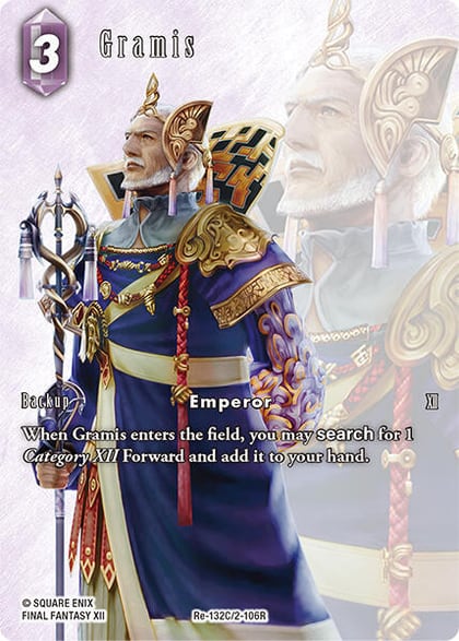 Gramis (Full Art), Legacy Collection Re-132C/2-106R