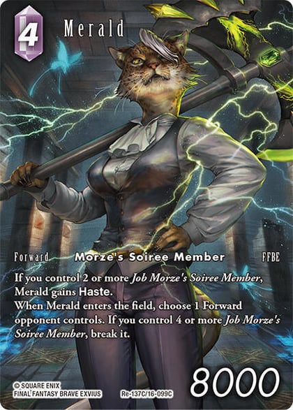 Merald (Full Art), Legacy Collection Re-137C/16-099C