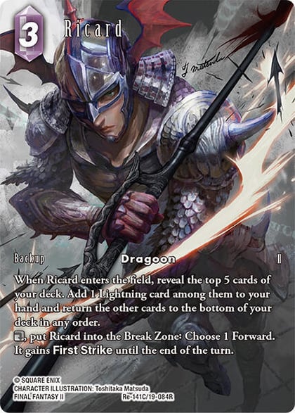 Ricard (Full Art), Legacy Collection Re-141C/19-084R