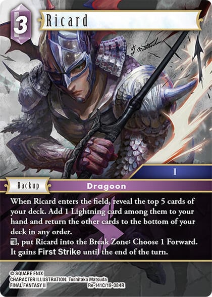 Ricard, Legacy Collection Re-141C/19-084R