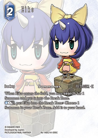 Eiko (Re-149C/14-099C) (Full Art), Legacy Collection Re-149C/14-099C