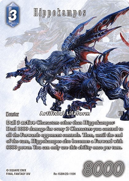 Hippokampos (Full Art), Legacy Collection Re-158H/20-110H