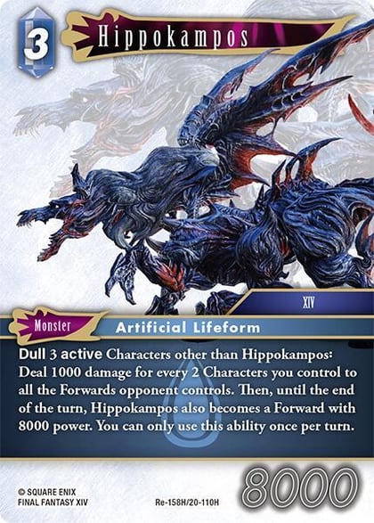 Hippokampos, Legacy Collection Re-158H/20-110H