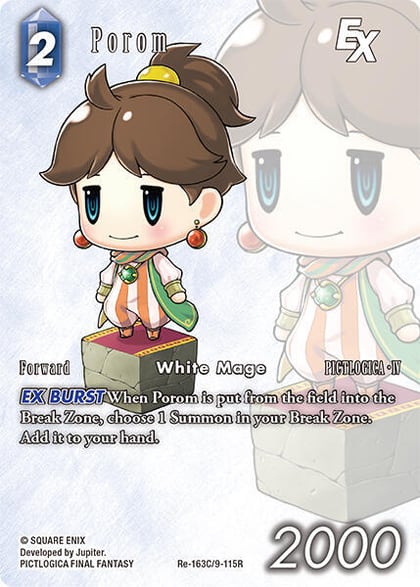Porom EX (Full Art), Legacy Collection Re-163C/9-115R