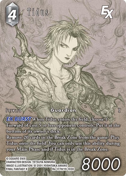 Tidus EX (Full Art), Legacy Collection Re-177H/19-103H