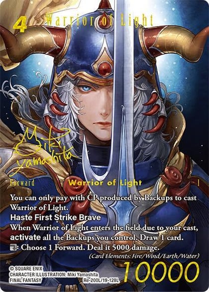 Warrior of Light (Signed), Legacy Collection Re-200L/19-128L