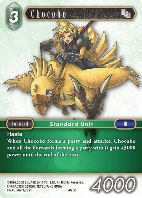 Chocobo - 1-075C, Opus I 1-075C