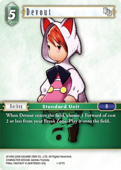 Devout (Refia), Opus I 1-077C