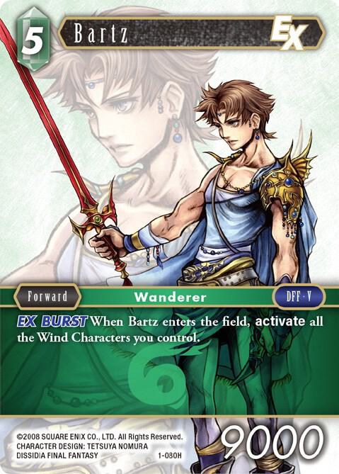 Bartz EX, Opus I 1-080H