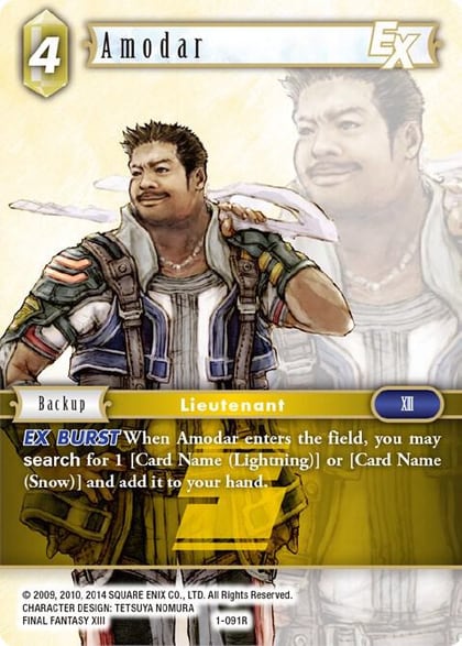 Amodar EX, Opus I 1-091R