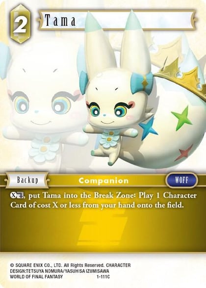 Tama, Opus I 1-111C