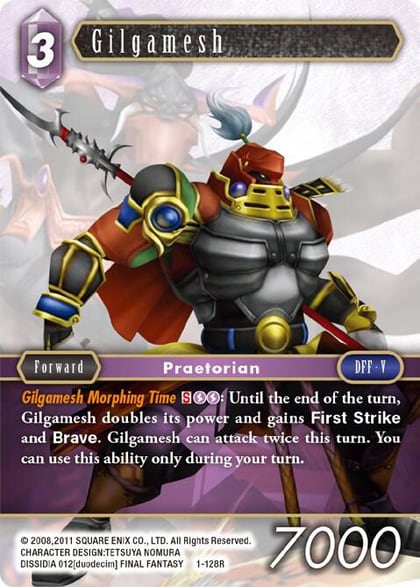 Gilgamesh (Rare), Opus I 1-128R