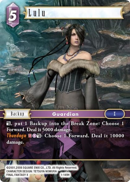 Lulu (Hero), Opus I 1-149H