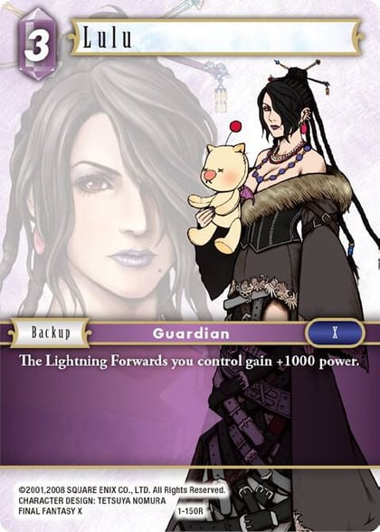 Lulu (Rare), Opus I 1-150R