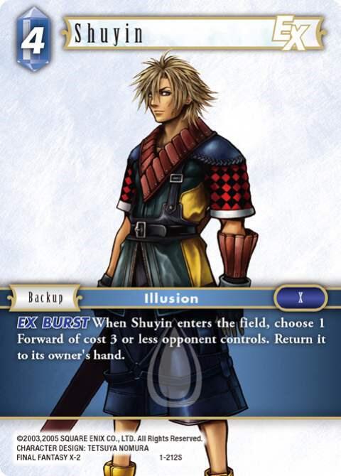 Shuyin EX, Opus I 1-212S