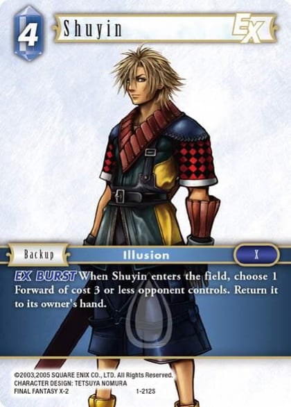 Shuyin EX, Opus I 1-212S