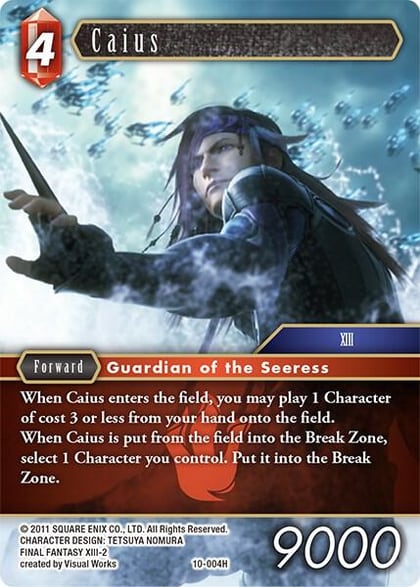 Caius, Opus X 10-004H