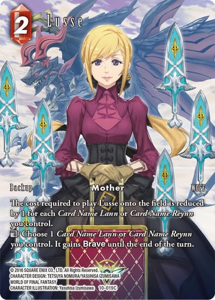 Lusse (Full Art), Opus X 10-019C