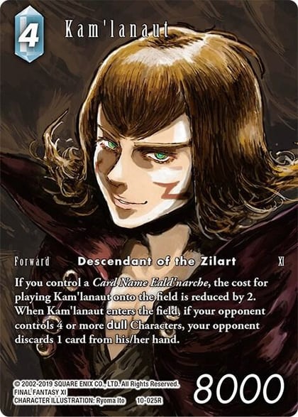 Kam'lanaut (Full Art), Opus X 10-025R