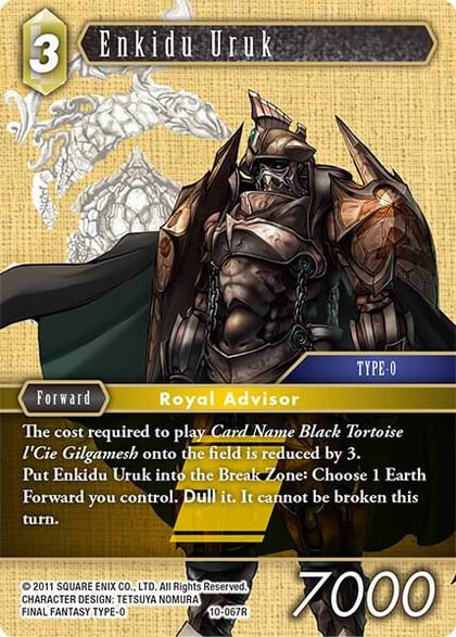 Enkidu Uruk, Opus X 10-067R