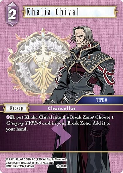 Khalia Chival, Opus X 10-089C
