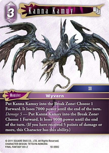 Kanna Kamuy, Opus X 10-090C