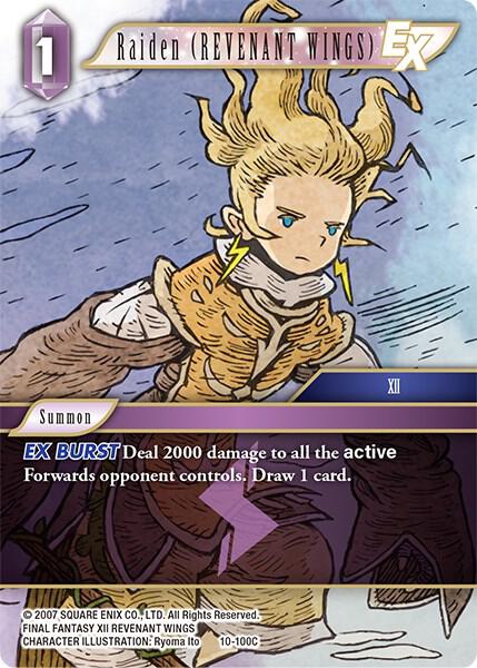 Raiden (REVENANT WINGS) EX, Opus X 10-100C