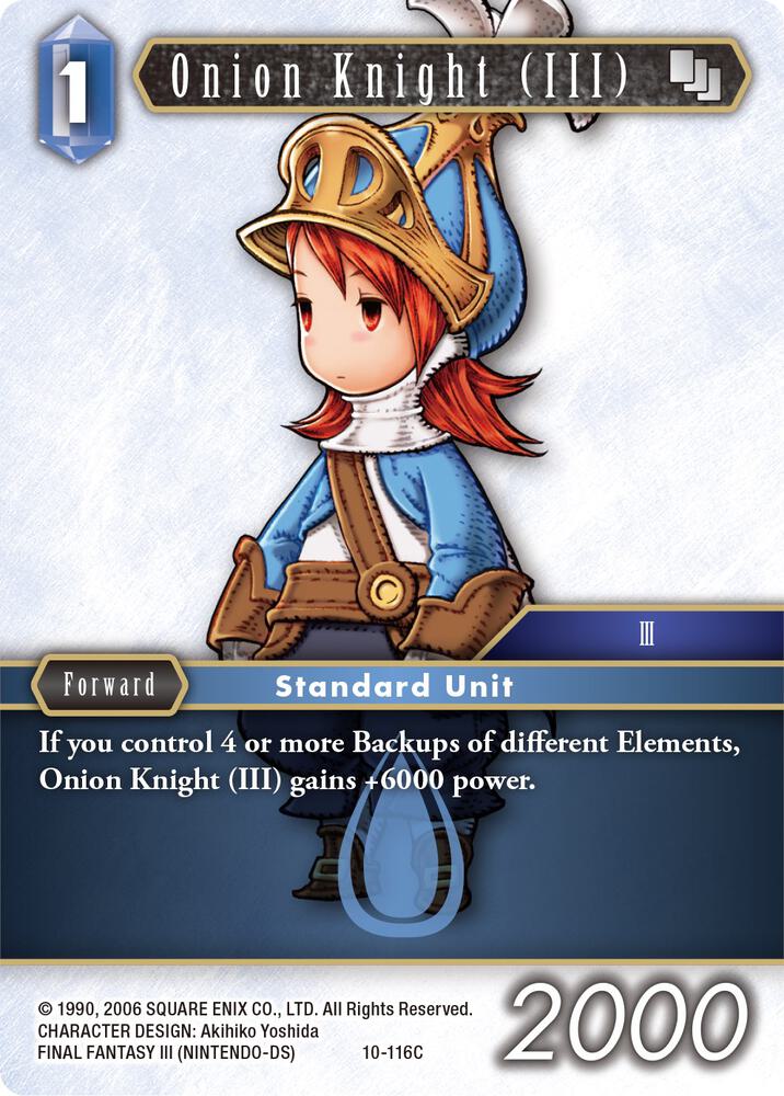 Onion Knight (III) - 10-116C (Refia), Opus X 10-116C