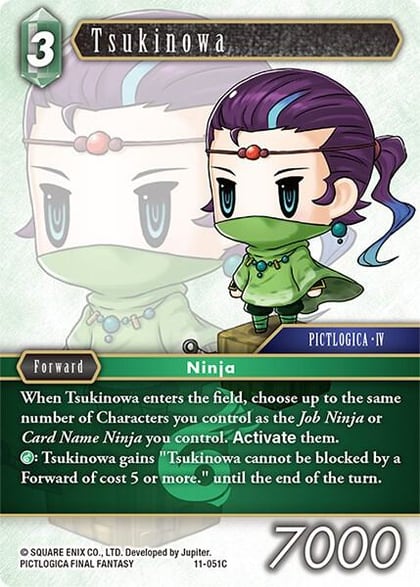 Tsukinowa, Opus XI 11-051C