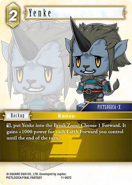 Yenke, Opus XI 11-067C