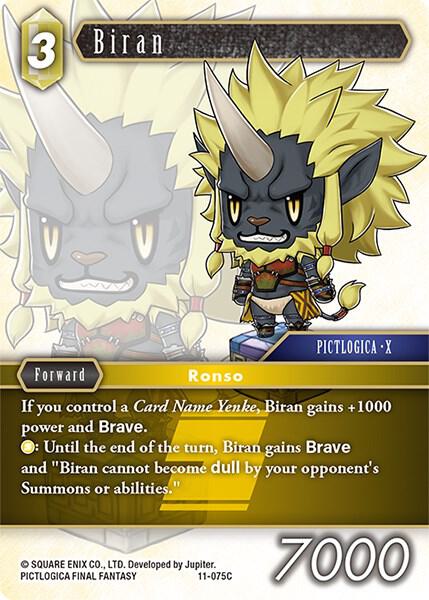 Biran, Opus XI 11-075C