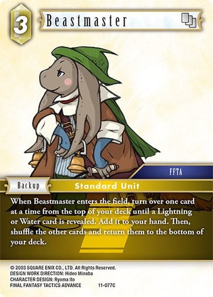Beastmaster, Opus XI 11-077C