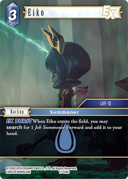 Eiko EX, Opus XI 11-108C