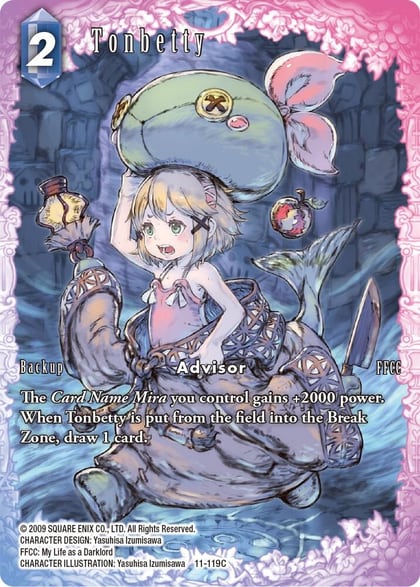 Tonbetty (Full Art), Opus XI 11-119C