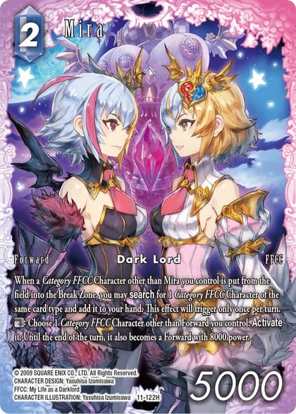 Mira (Full Art), Opus XI 11-122H