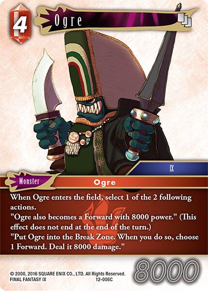 Ogre, Opus XII 12-006C