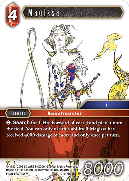 Magissa, Opus XII 12-017H