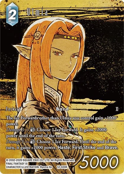 Ulmia (Full Art), Opus XII 12-020R