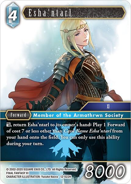 Esha'ntarl, Opus XII 12-022H