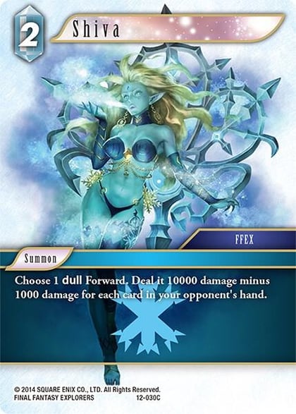 Shiva, Opus XII 12-030C