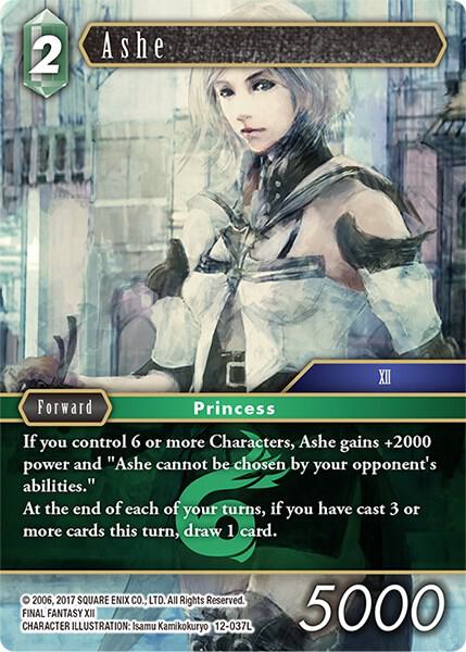 Ashe, Opus XII 12-037L