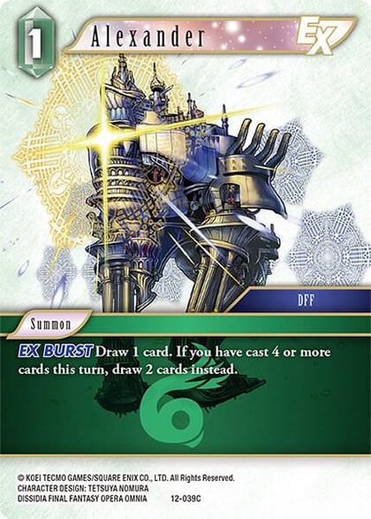 Alexander EX, Opus XII 12-039C