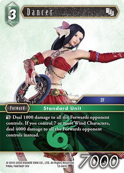 Dancer, Opus XII 12-041C