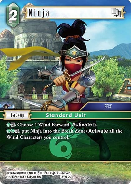 Ninja (FFEX), Opus XII 12-050C