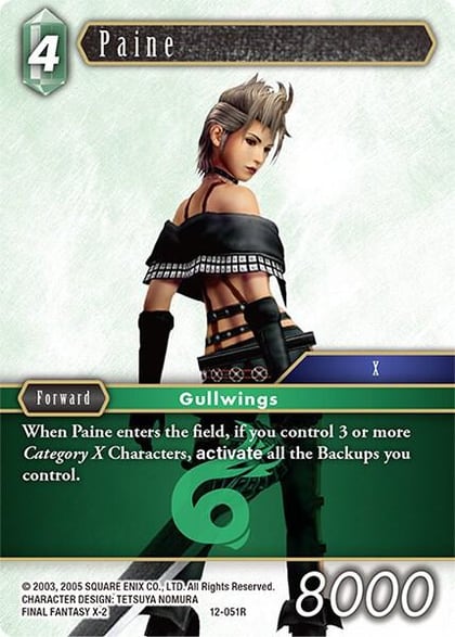 Paine, Opus XII 12-051R