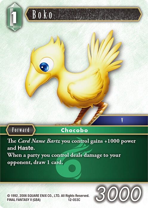Boko, Opus XII 12-053C